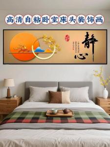床头挂什么画能让你生活美满