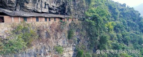 为何房屋不宜建在山尾崖下？