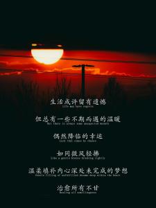 2023年九月十四出生的人 精明敏锐随遇而安