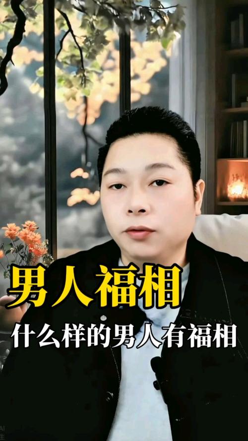 这样的男人最有福可以当老公