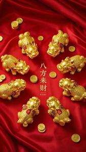 什么样的体相容易发横财，而且又守得住财