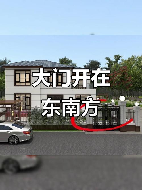 北面开大门如何讲究风水