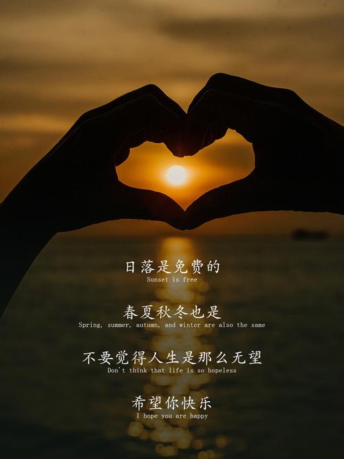2023年十月十日出生的人 冷静精明前途无量