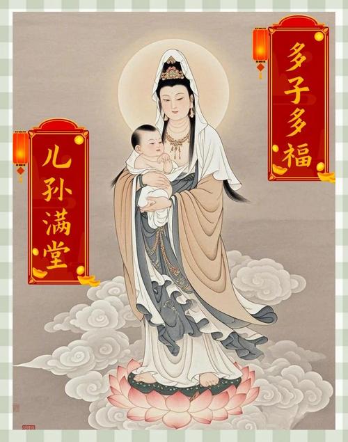 什么样的风水利于求孕求子