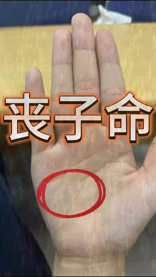 女人劳碌命手相 十指偏斜劳碌命骨节暴露愁心人