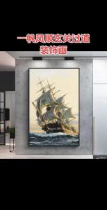 客厅挂画船讲究风水吗