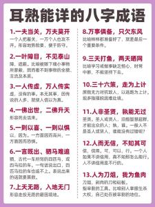 富贵命必须遭受什么样的磨难,八面玲珑富贵命是什么意思