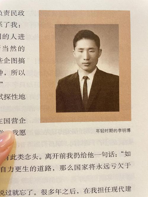 哪种面相的男人痴情又专一