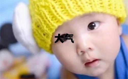 路姓大气文雅的女孩名字