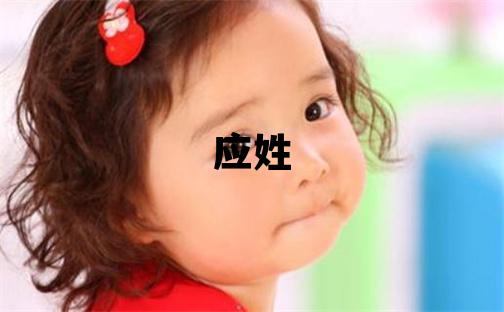 应姓有气质的男孩名字,取什么名字好